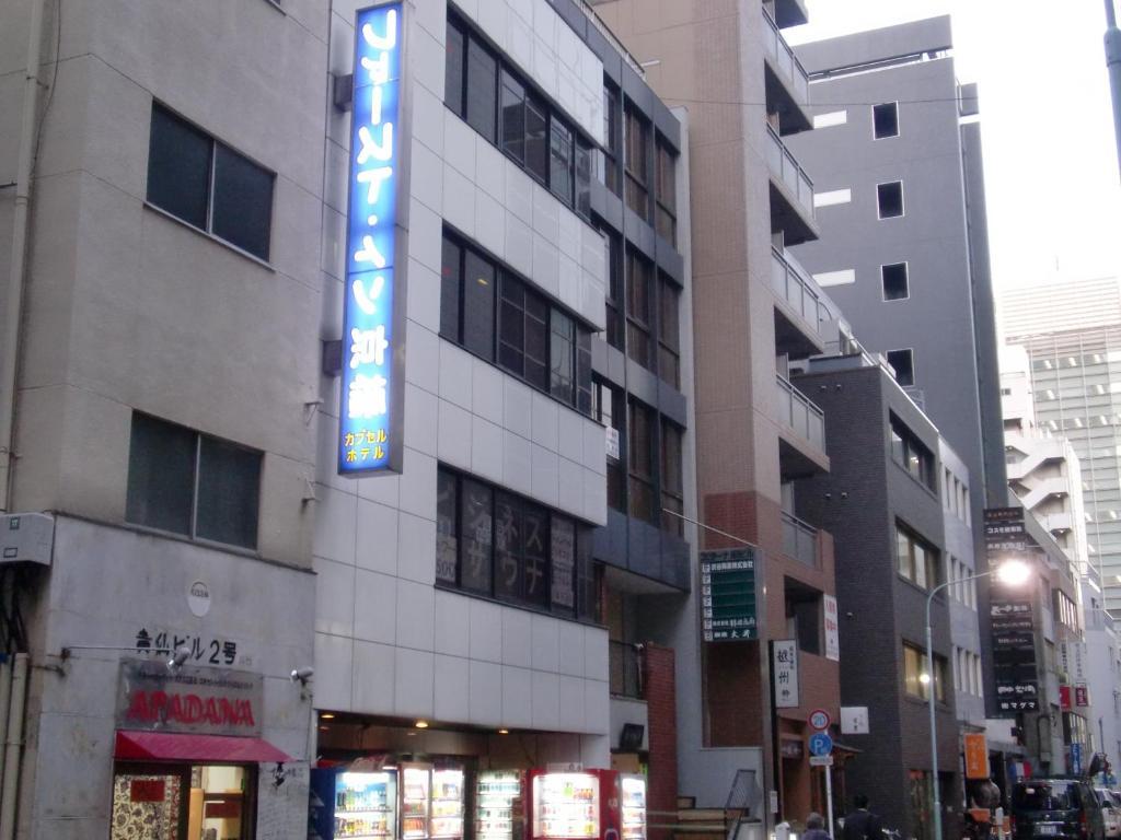 First Inn Kyobashi Tokyo Luaran gambar